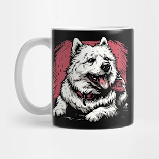 Retro Art Samoyed Dog Lover Mug